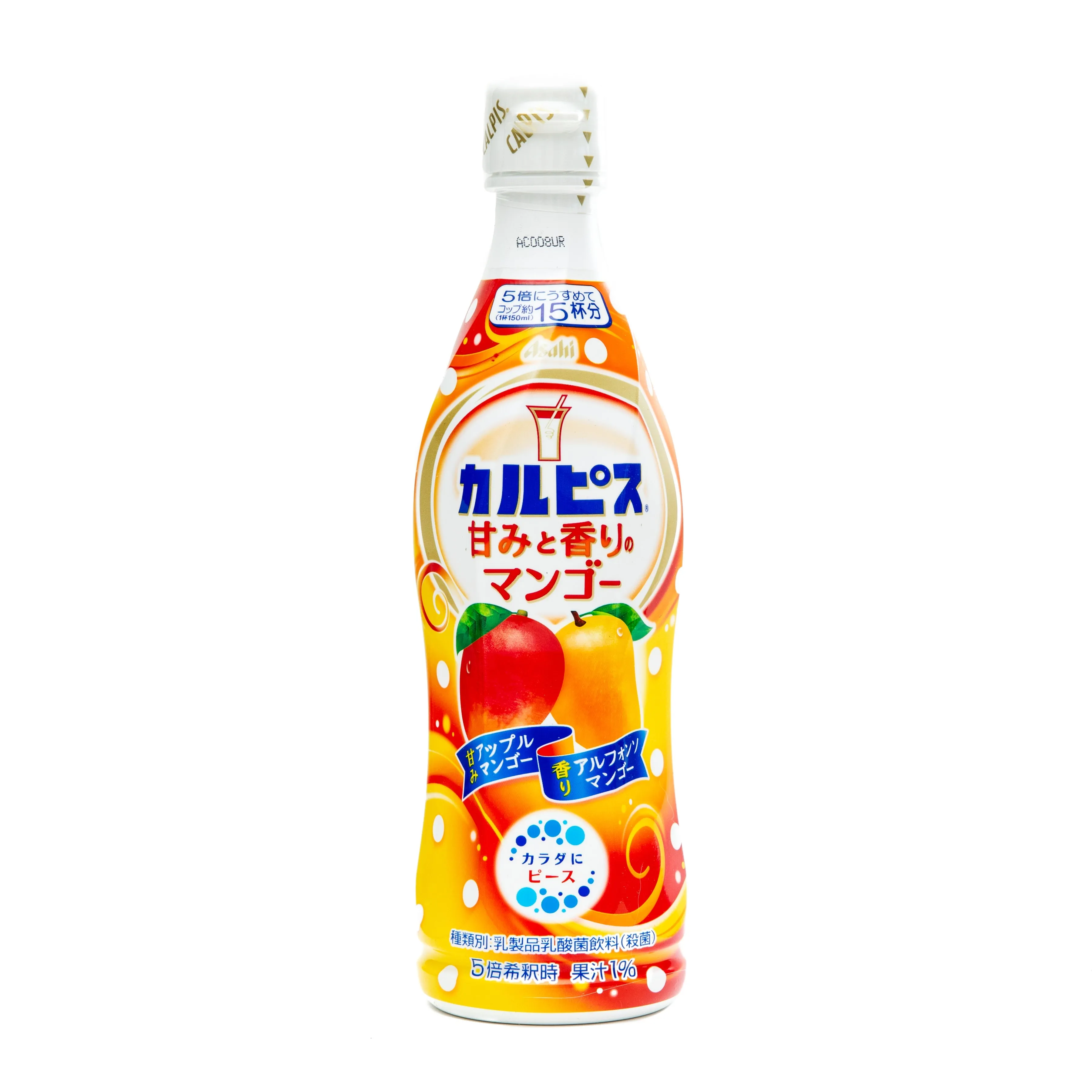 Asahi Calpis Mango Soda Drink