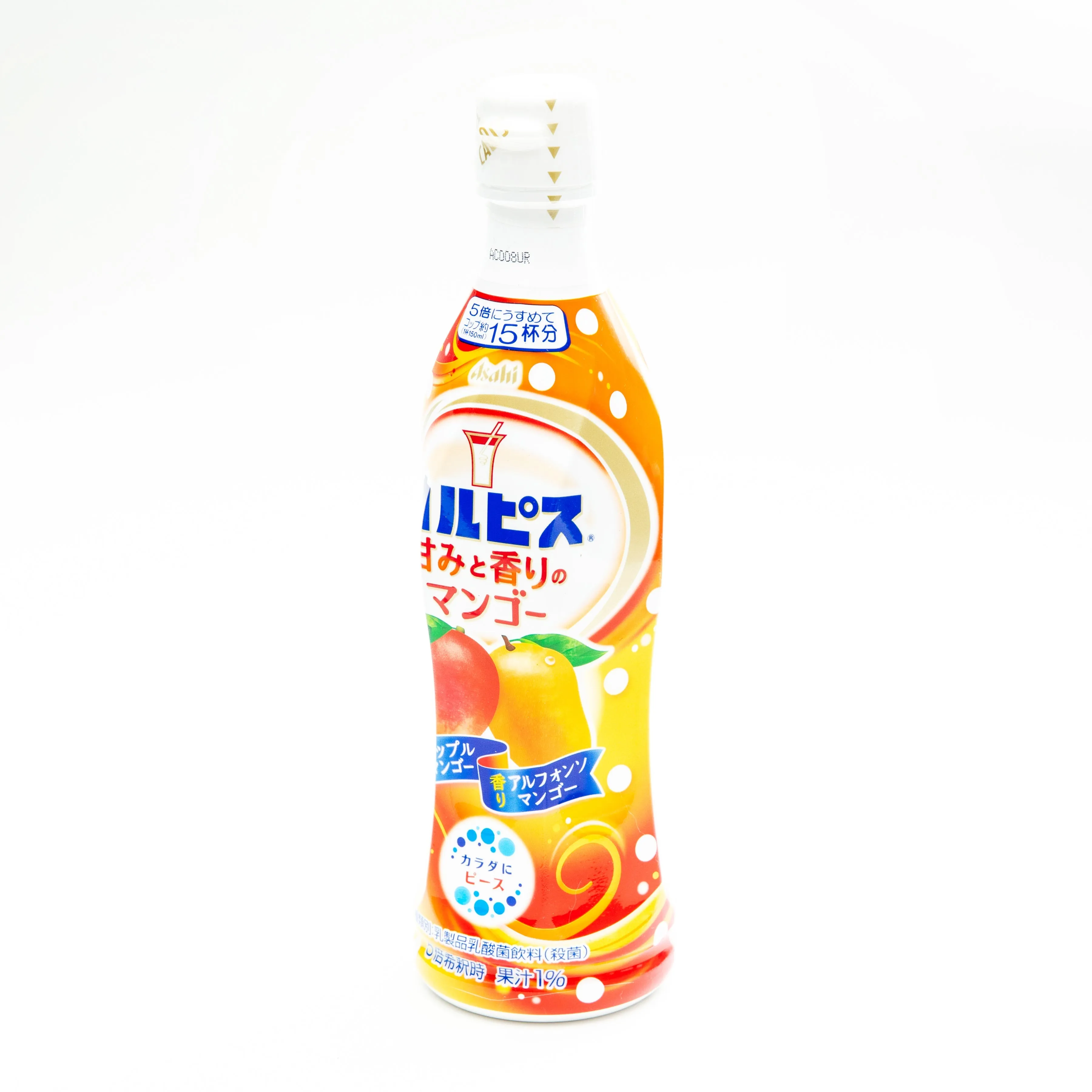 Asahi Calpis Mango Soda Drink