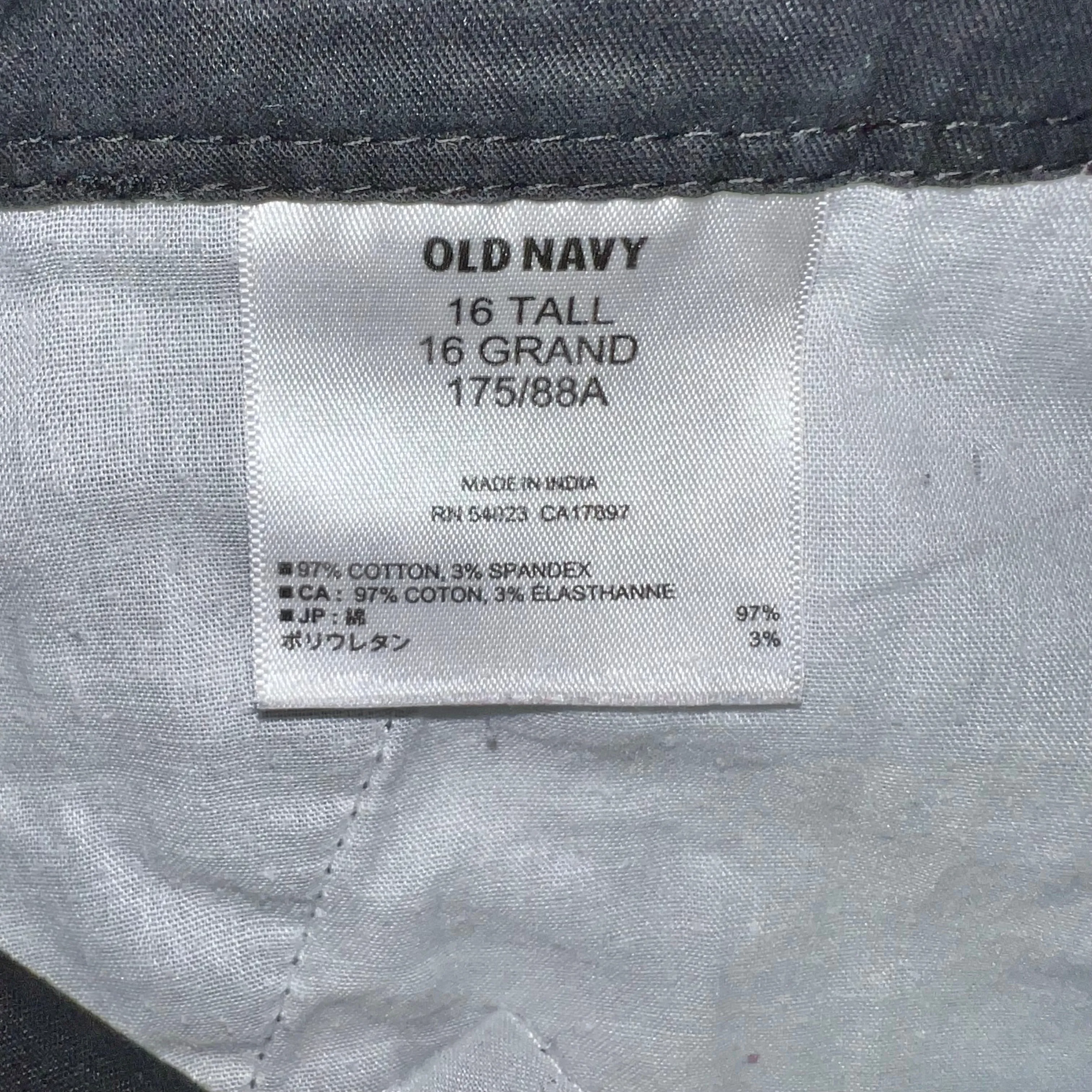 Black Shorts By Old Navy, Size: 16