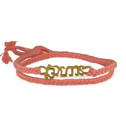 Brass Brave Bracelet on Coral Cotton Cord